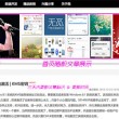 电脑文档下划线______怎么打
